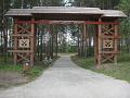 Geopark 05